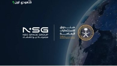 منصة رصد فضائي تعزز مكانة المملكة في الفضاء العالمي