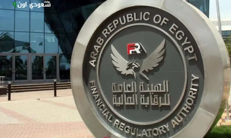 الرقابة المالية: ارتفاع عقود التمويل العقاري إلى 8 آلاف عقد