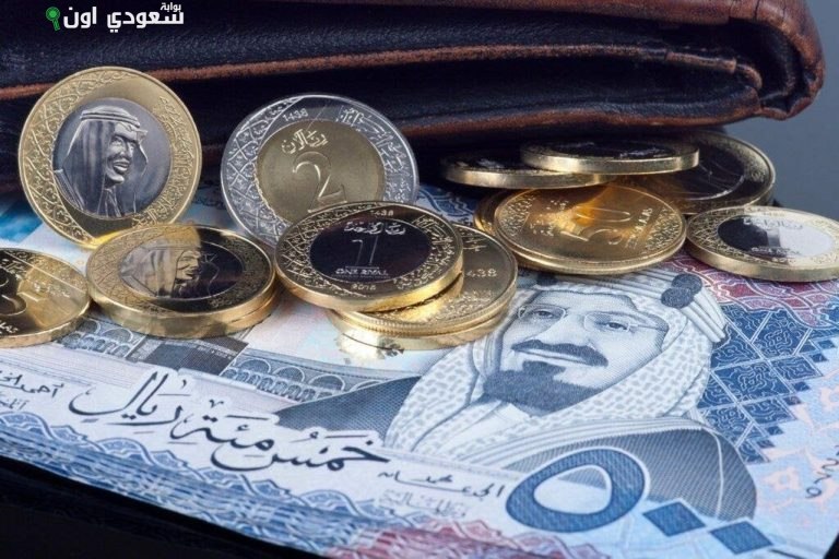 الريال السعودى مقابل الجنيه