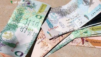 الريال القطري مقابل الجنيه المصري