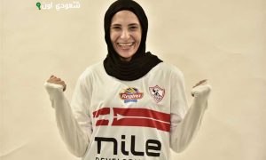 صورة مقال ذو صلة: الزمالك يتعاقد مع دينا الشيوي لتعزيز فريق كرة اليد للسيدات