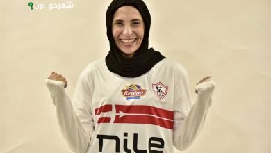 دينا الشيوي