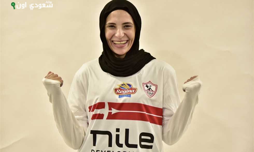 دينا الشيوي
