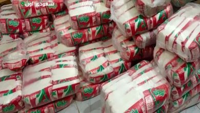 التموين تخفض سعر كيلو السكر إلى 28 جنيها وتواصل صرف مقررات أغسطس