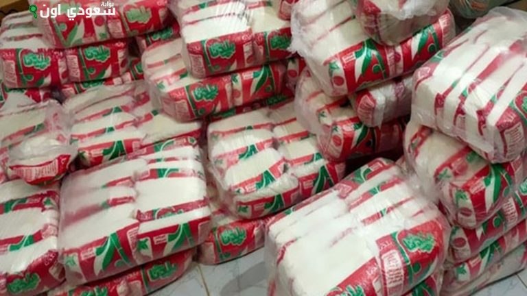 التموين تخفض سعر كيلو السكر إلى 28 جنيها وتواصل صرف مقررات أغسطس