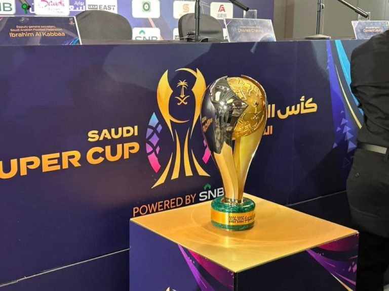 الطاقم السعودي لنهائي كأس السوبر