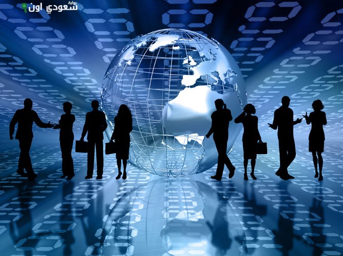 تطور مجتمع المعلومات وتأثيره على جميع جوانب الحياة الحديثة في العالم اليوم