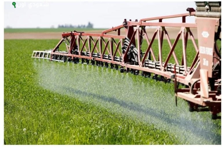 الشركة القابضة لاستصلاح الأراضي