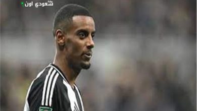 الكسندر ايزاك
