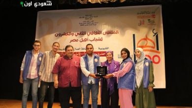 الملتقى الثاني والعشرون تحت شعار "أهل مصر"
