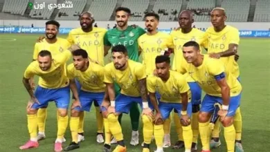 النصر السعودى