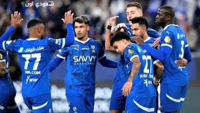 الهلال