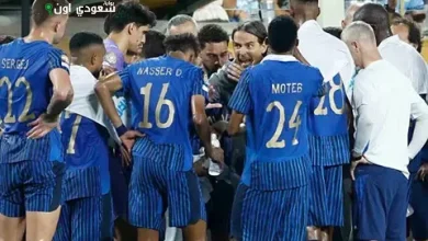 الهلال السعودي
