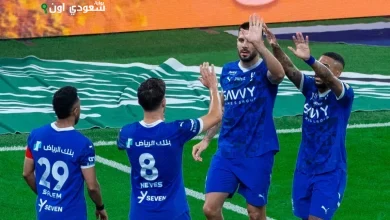 الهلال يتحدى عقوبات الانضباط