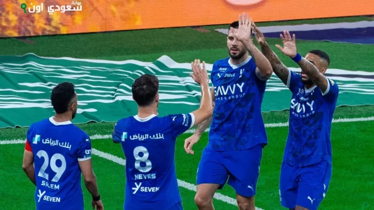 الهلال يتحدى عقوبات الانضباط