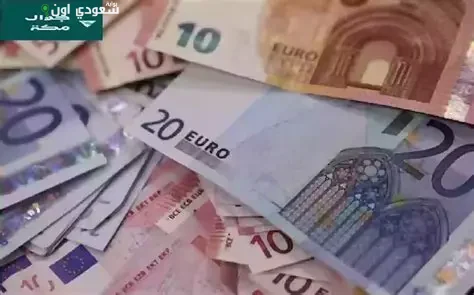 اليورو أمام الجنيه