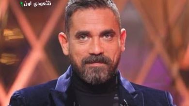 أمير كرارة