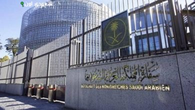 سفارة السعودية في سيئول تحذر المواطنين من الأمطار الغزيرة