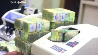 تحسين قيمة الريال اليمني يجب أن يؤثر إيجابياً على المواطنين