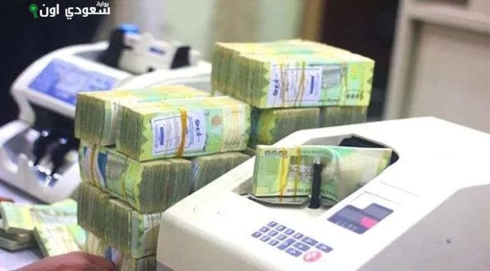 تحسين قيمة الريال اليمني يجب أن يؤثر إيجابياً على المواطنين