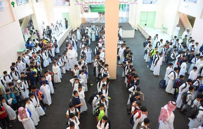 تعليم جدة تحتفي بعودة الطلاب والطالبات وتنطلق ببرامج نوعية للموهوبين