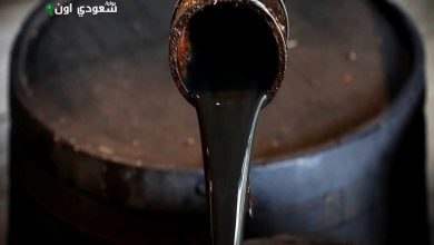 خام غرب تكساس