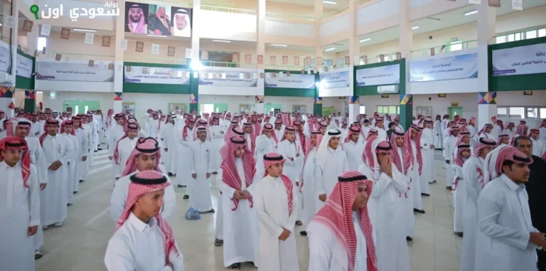 انطلاق العام الدراسي الجديد بانتظام أكثر من 6 ملايين طالب وطالبة في مختلف مناطق المملكة