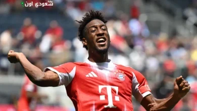 كينجسلي كومان