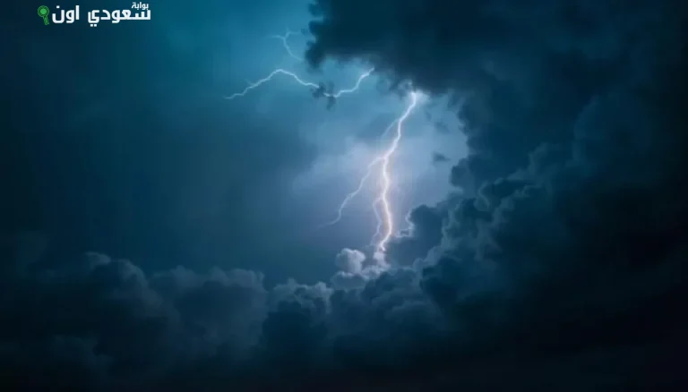 التوقعات تشير لأمطار رعدية تشمل الشرقية حتى الثلاثاء القادم