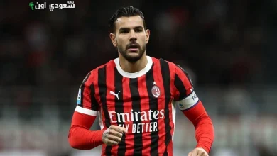 ثيو هيرنانديز