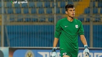 حارس المرمى محمود جاد