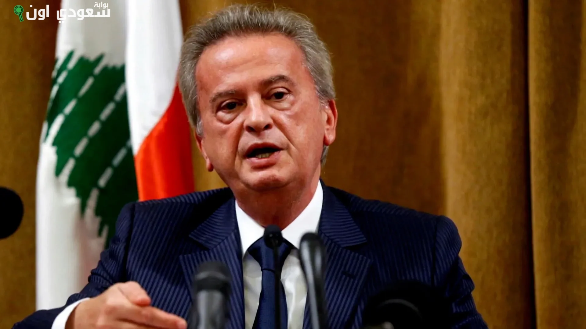 حاكم مصرف لبنان السابق رياض سلامة