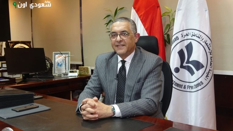 حسام هيبة، الرئيس التنفيذي للهيئة العامة للاستثمار والمناطق الحرة