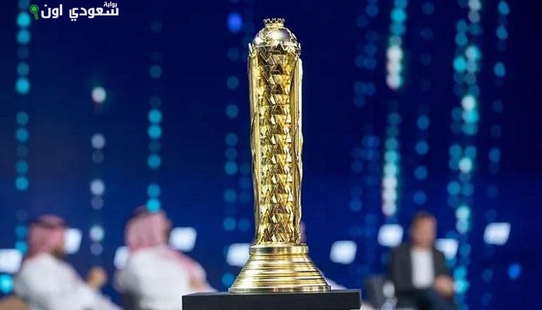ختام بطولة كأس العالم للرياضات الإلكترونية 2025