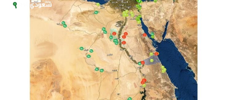 استكشف الخريطة الاستثمارية وفرص مشروعاتها البالغة 1400