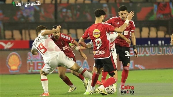 رابطة الأندية المصرية تغرم الزمالك 50 ألف جنيه بسبب البطاقات الصفراء في مباراة مودرن سبورت