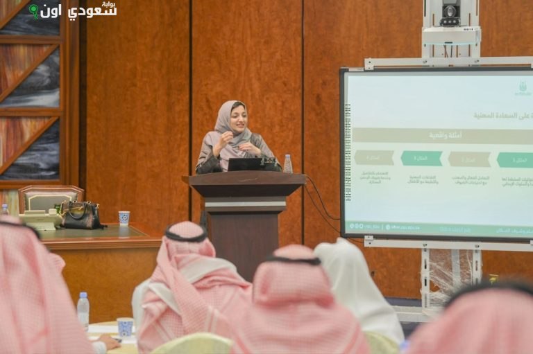 رافد الحرمين.. 100 ألف فرصة تدريبية للعاملين في قطاع الحج والعمرة