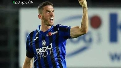 روبن جوسينس