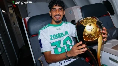 زياد الجهني