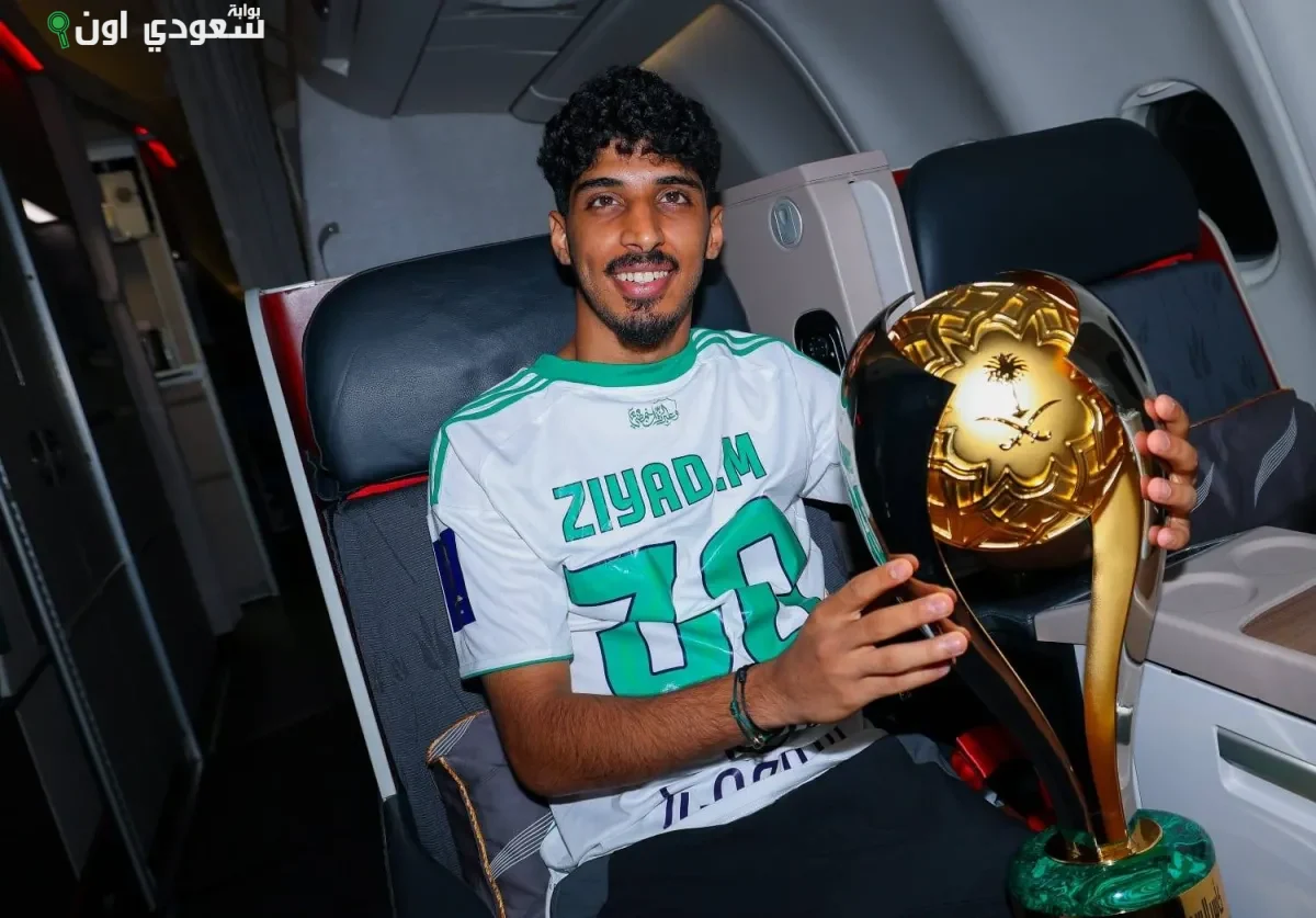 زياد الجهني