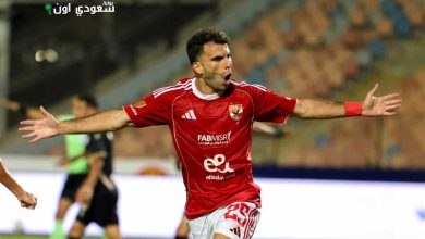 أحمد سيد زيزو أول أهدافه مع فريق الأهلي ضد فاركو