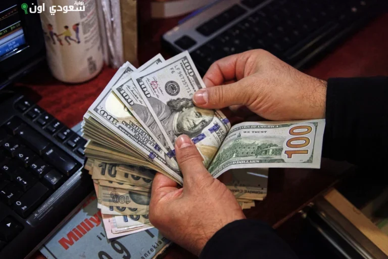 سعر الدولار