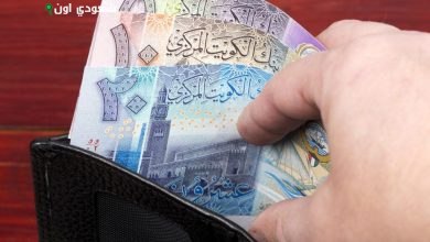 سعر الدينار الكويتي
