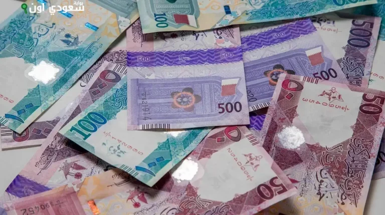 سعر الريال القطري
