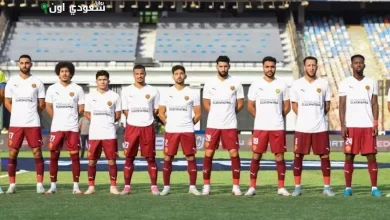 سيراميكا كليوباترا ي