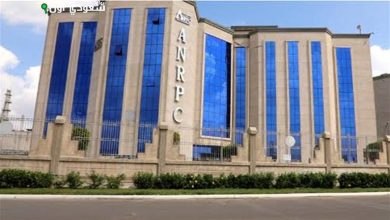 شركة الإسكندرية الوطنية للتكرير والبتروكيماويات "أنربك"