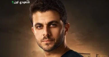شريف الشعشاعي
