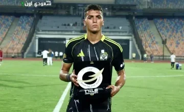 ياسين مرعي