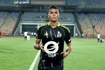 ياسين مرعي