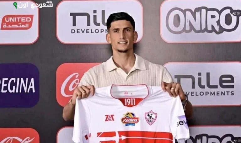 يانيك فيريرا يجتمع مع صلاح مصدق